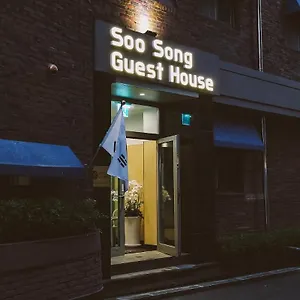 soo-song-guest-house.hotels-seoul.net/