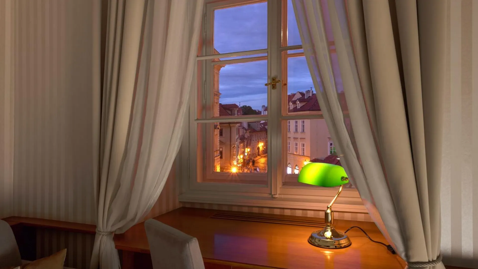 Hotel Pod Vezi Praga Czechy